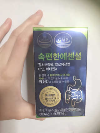 프라이걸님이 올린 리뷰 사진 3