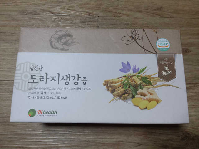[하이헬스] 환절기에 좋은 참진한 도라지생강즙 30포 리뷰 사진