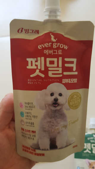 [빙그레] 에버그로 생유산균 1봉（10포입）+펫밀크2팩 — 4점을 준 리뷰어가 2019년 6월 올린 사용 사진