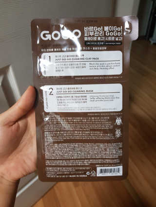 쓸님이 올린 리뷰 사진 2