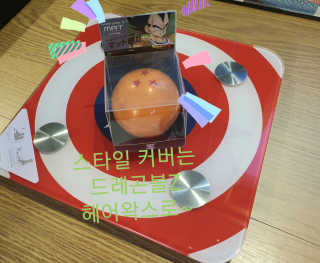 참살이님이 올린 리뷰 사진 1