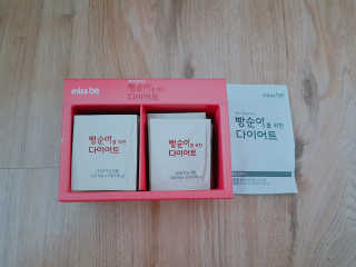쭈님이 올린 리뷰 사진 3