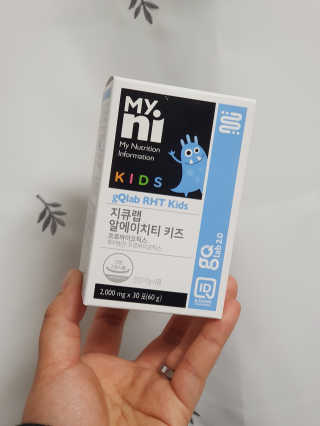마이니 지큐랩 알에이치티 키즈 — 5점을 준 리뷰어가 2018년 2월 올린 사용 사진