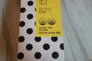 je님이 올린 리뷰 사진 3