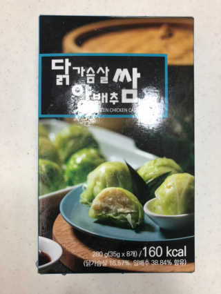 wsea님이 올린 리뷰 사진 2