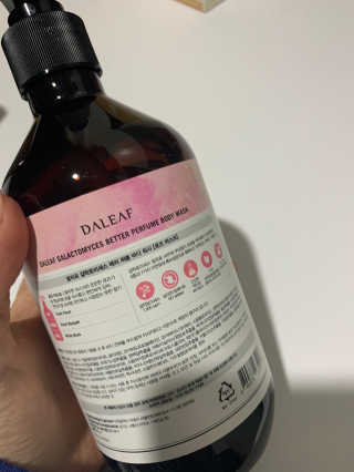 달리프 갈락토미세스 베러 퍼퓸 바디워시 로즈머스크 — 3점을 준 리뷰어가 2020년 1월 올린 사용 사진