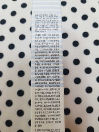 리미뷰님이 올린 리뷰 사진 3