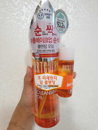 호호엄마님이 올린 리뷰 사진 1