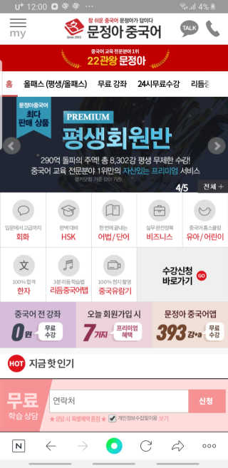 김혜정님이 올린 리뷰 사진 3