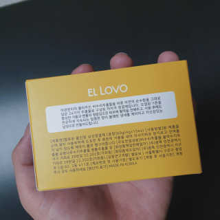 Yongwoo님이 올린 리뷰 사진 2