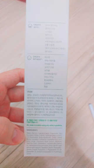 여우희야님이 올린 리뷰 사진 2