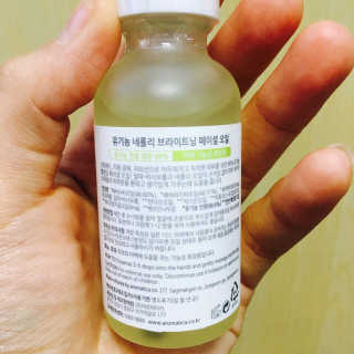 아로마티카 유기농 네롤리 브라이트닝 페이셜 오일 — 4.67점을 준 리뷰어가 2017년 10월 올린 사용 사진