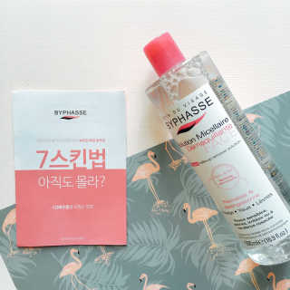 HyunjungPark님이 올린 리뷰 사진 1