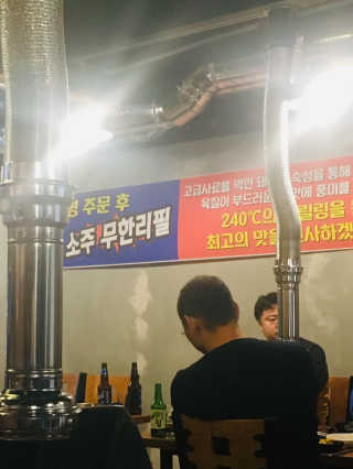 호호잉님이 올린 리뷰 사진 2