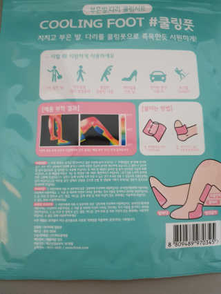 dididada님이 올린 리뷰 사진 4