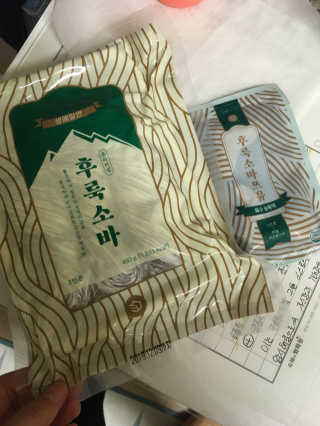 마리아나님이 올린 리뷰 사진 1