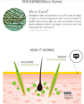 서연님이 올린 리뷰 사진 2
