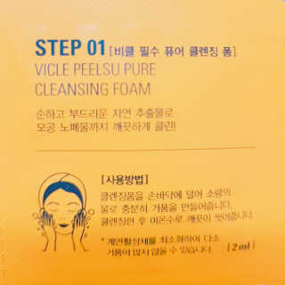 정유진님이 올린 리뷰 사진 3