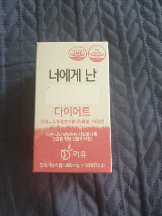 beaglelove님이 올린 리뷰 사진 2