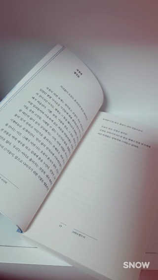 쀼꾸님이 올린 리뷰 사진 3