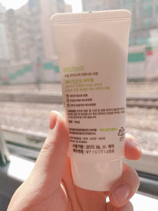 포도맛봉봉님이 올린 리뷰 사진 3
