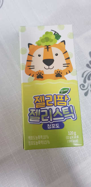 찌요미님이 올린 리뷰 사진 1