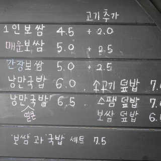선민씨♡님이 올린 리뷰 사진 4