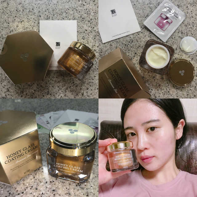 레디 프리미엄 허니 글래스 꿀광 코팅 크림 리뷰 사진