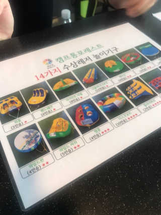 미히님이 올린 리뷰 사진 4