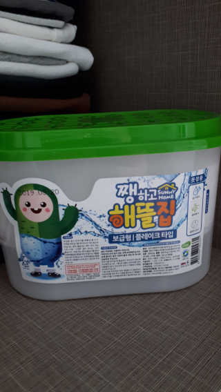 Sun님이 올린 리뷰 사진 1