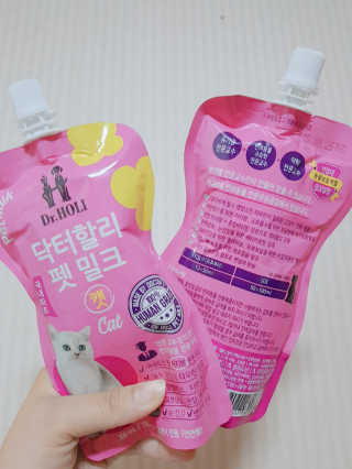 arim님이 올린 리뷰 사진 3