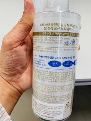 momomom님이 올린 리뷰 사진 3