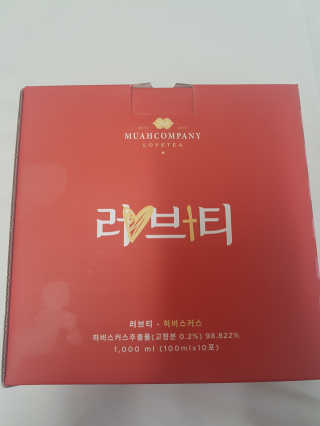아가맘님이 올린 리뷰 사진 1