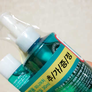 방가방가님이 올린 리뷰 사진 3