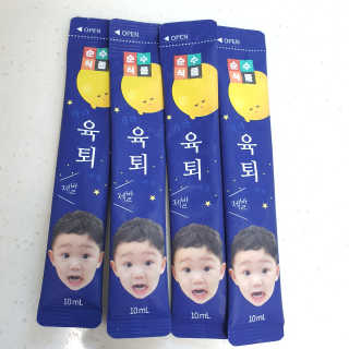 투희맘님이 올린 리뷰 사진 2
