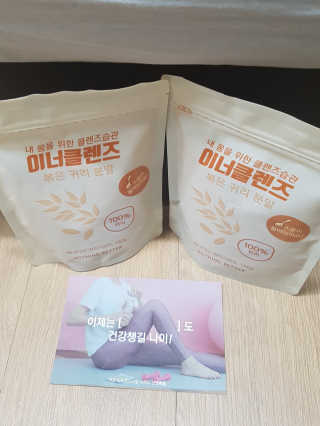 블링데코님이 올린 리뷰 사진 1