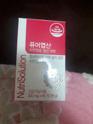 jeong2님이 올린 리뷰 사진 1