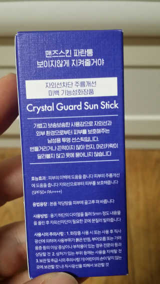 박지연님이 올린 리뷰 사진 2
