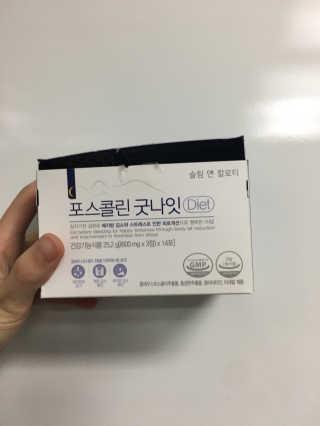 룰류랄라님이 올린 리뷰 사진 3