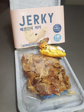 최재희님이 올린 리뷰 사진 3