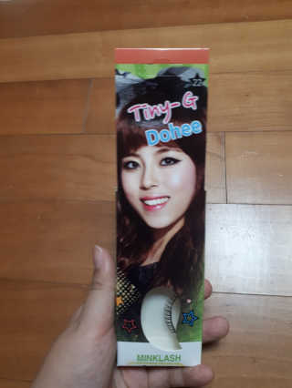 영쮸양님이 올린 리뷰 사진 3