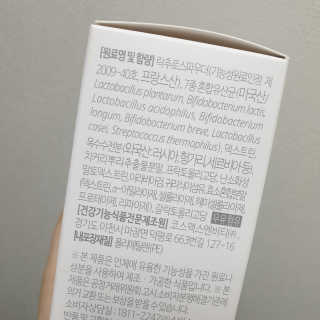 꿀상아님이 올린 리뷰 사진 3