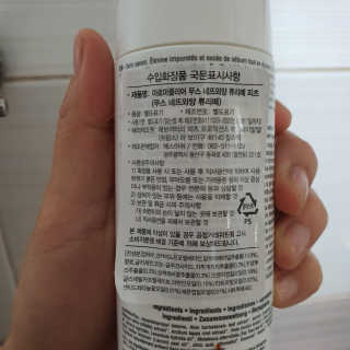 주이님이 올린 리뷰 사진 2