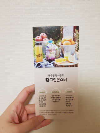 aoo77님이 올린 리뷰 사진 3