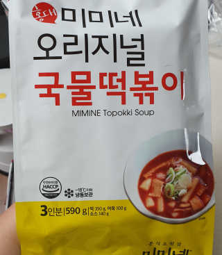 주누맘님이 올린 리뷰 사진 4