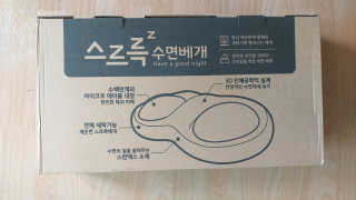 NeoKim님이 올린 리뷰 사진 2