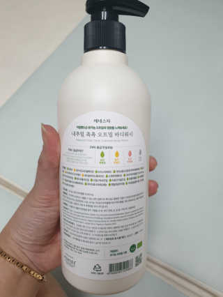(주)에네스티 내추럴 촉촉  오트밀 바디워시 500ml — 5점을 준 리뷰어가 2019년 11월 올린 사용 사진
