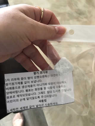 박수영님이 올린 리뷰 사진 2
