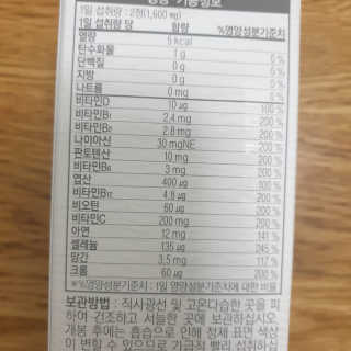 비니워니님이 올린 리뷰 사진 3