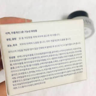 ducko님이 올린 리뷰 사진 3